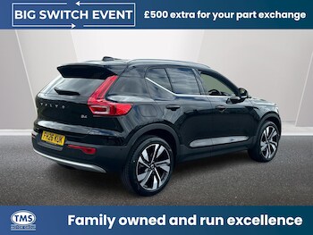 Used Volvo XC40 2026 for sale - 78934452: Photo