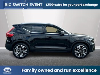 Used Volvo XC40 2026 for sale - 78934452: Photo