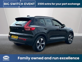 Used Volvo XC40 2025 for sale - 78276489: Photo