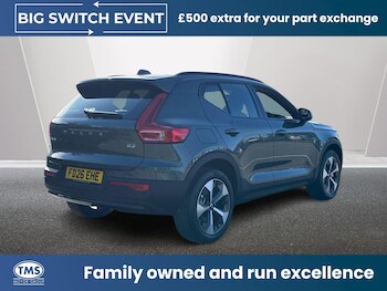 Used Volvo XC40 2026 for sale - 78388109: Photo