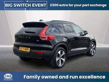Used Volvo XC40 2024 for sale - 78535157: Photo