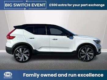 Used Volvo XC40 2022 for sale - 78116022: Photo