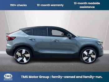 Used Volvo C40 2022 for sale - 79698142: Photo