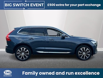 Used Volvo XC60 2024 for sale - 78648639: Photo