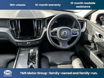 Used Volvo XC60 2023 for sale - 79388248: Photo