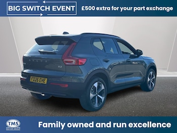 Used Volvo XC40 2026 for sale - 78384626: Photo