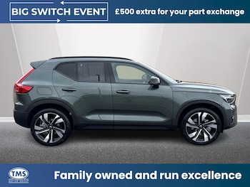 Used Volvo XC40 2026 for sale - 78740847: Photo