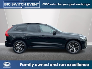 Used Volvo XC60 2022 for sale - 77908960: Photo