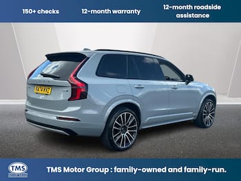 Used Volvo XC90 2025 for sale - 79711611: Photo