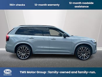 Used Volvo XC90 2025 for sale - 79711611: Photo