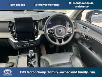 Used Volvo XC90 2025 for sale - 79711611: Photo