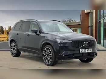 Used Volvo XC90 2025 for sale - 76742511: Photo