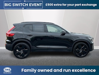 Used Volvo XC40 2025 for sale - 78185614: Photo