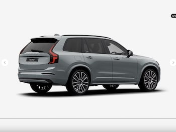 Used Volvo XC90 2026 for sale - 77824724: Photo