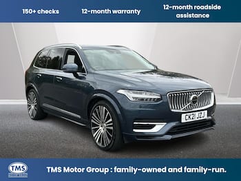 Used Volvo XC90 2021 for sale - 79794599: Photo
