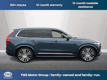 Used Volvo XC90 2021 for sale - 79794599: Photo