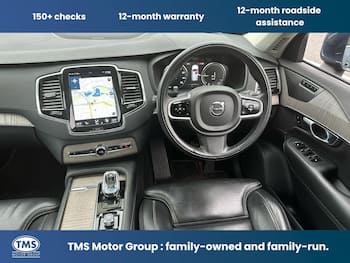 Used Volvo XC90 2021 for sale - 79794599: Photo