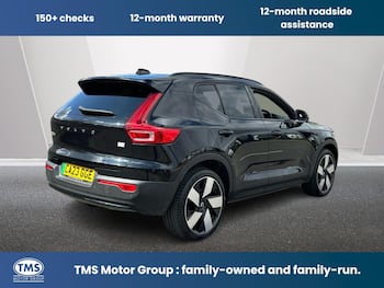 Used Volvo XC40 2023 for sale - 79337349: Photo