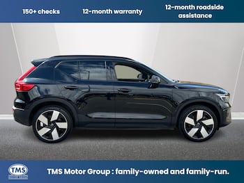 Used Volvo XC40 2023 for sale - 79337349: Photo