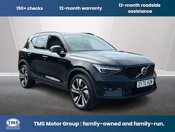 Used Volvo XC40 2025 for sale - 79049982: Photo