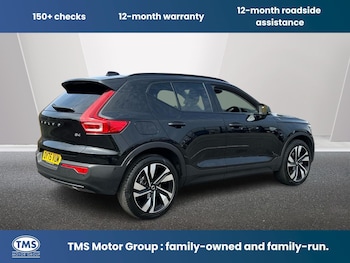 Used Volvo XC40 2025 for sale - 79049982: Photo