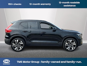 Used Volvo XC40 2025 for sale - 79049982: Photo