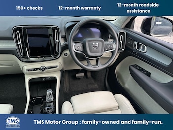 Used Volvo XC40 2025 for sale - 79049982: Photo