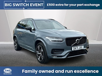 Used Volvo XC90 2021 for sale - 78601980: Photo