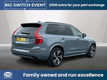 Used Volvo XC90 2021 for sale - 78601980: Photo