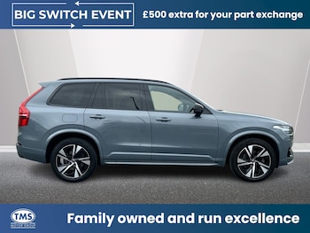 Used Volvo XC90 2021 for sale - 78601980: Photo