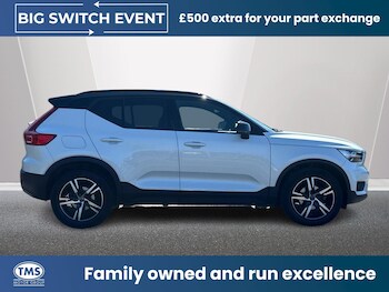 Used Volvo XC40 2021 for sale - 78101411: Photo