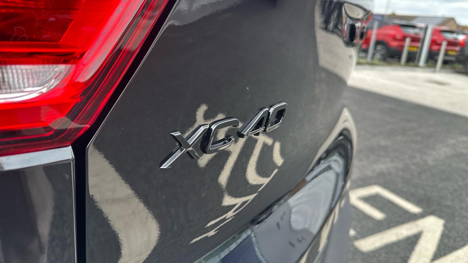 Used Volvo XC40 2025 for sale - 76441267: Photo 20