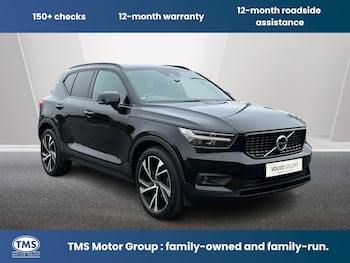 Used Volvo XC40 2020 for sale - 79847645: Photo