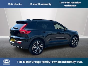Used Volvo XC40 2020 for sale - 79847645: Photo