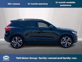 Used Volvo XC40 2020 for sale - 79847645: Photo