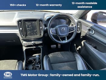 Used Volvo XC40 2020 for sale - 79847645: Photo