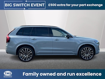 Used Volvo XC90 2026 for sale - 78988748: Photo