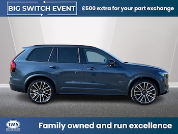 Used Volvo XC90 2026 for sale - 78047866: Photo