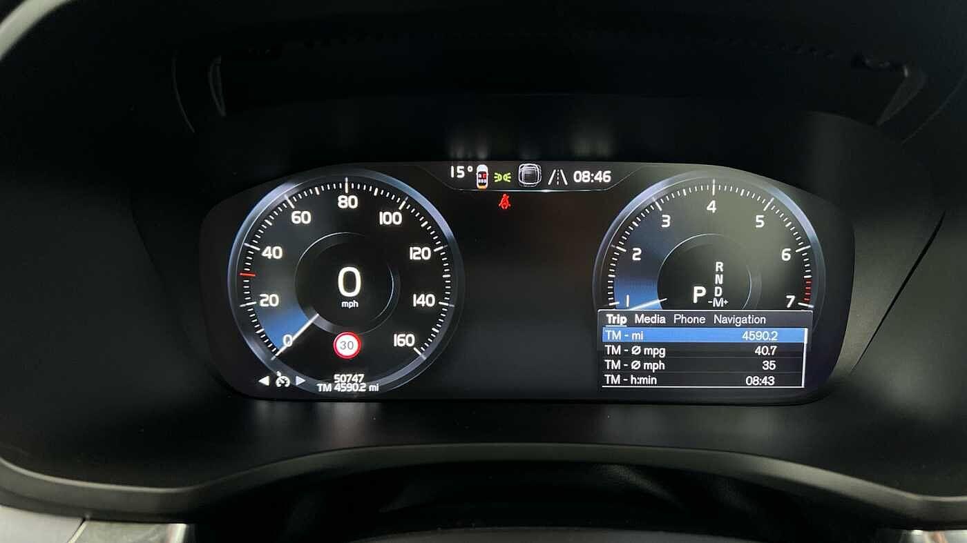 Used Volvo V60 2021 for sale - 77672989: Photo 9