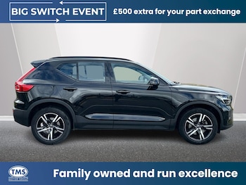 Used Volvo XC40 2023 for sale - 78504116: Photo