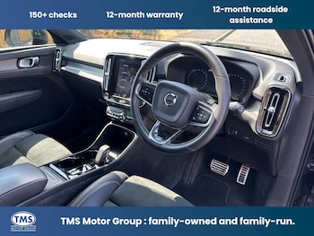 Used Volvo XC40 2019 for sale - 79259866: Photo