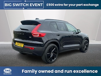 Used Volvo XC40 2024 for sale - 78784425: Photo