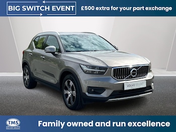 Used Volvo XC40 2021 for sale - 78516186: Photo