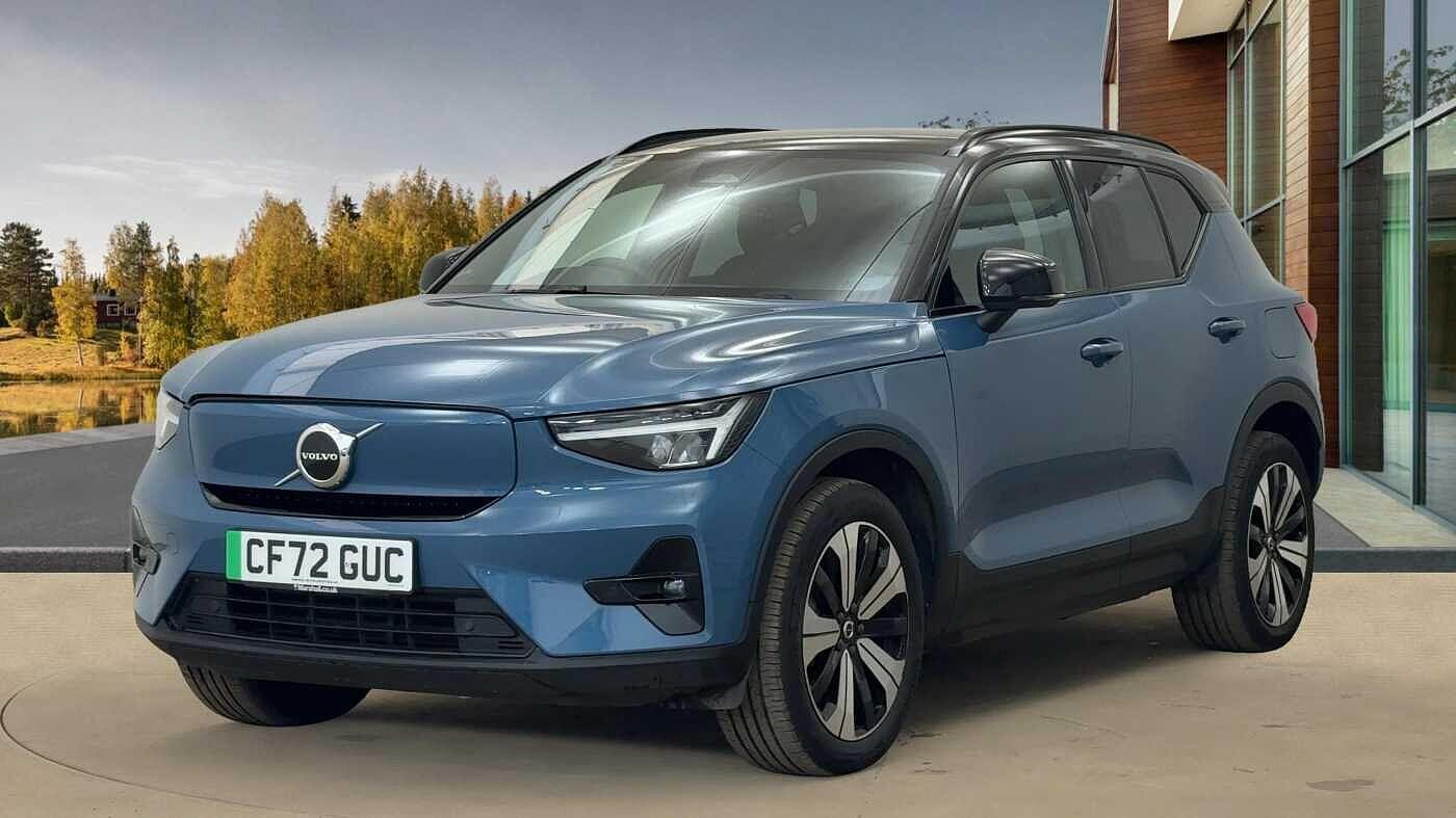 Used Volvo XC40 for sale - 77549960: Photo 7