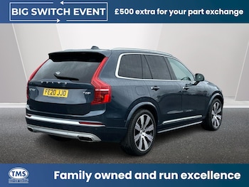 Used Volvo XC90 2020 for sale - 78560970: Photo