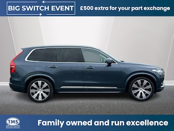 Used Volvo XC90 2020 for sale - 78560970: Photo