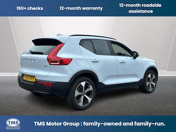Used Volvo XC40 2025 for sale - 79259827: Photo