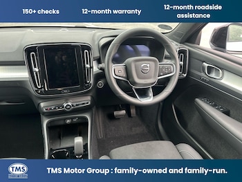 Used Volvo XC40 2025 for sale - 79259827: Photo