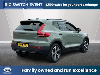 Used Volvo XC40 2024 for sale - 78573332: Photo