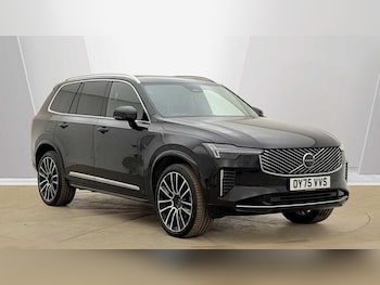 Used Volvo XC90 2025 for sale - 78462132: Photo